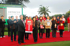 圖片：日立將活動的全部門票所得捐獻給台灣的慈善團體
